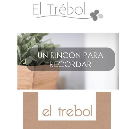 El Trebol Bar & Hotel Only Adults كاربونيذاس المظهر الخارجي الصورة